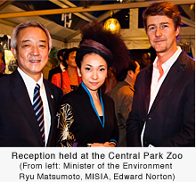 Reception held at the Central Park Zoo(From left: Minister of the Environment Ryu Matsumoto, MISIA, Edward Norton)
