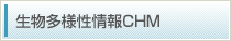 �������l�����CHM
