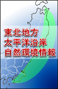 ���k�n�������m���ݒn�掩�R������