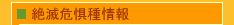 ��Ŋ뜜����
