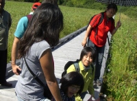 Biodiversity Center of Japan