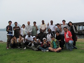 Biodiversity Center of Japan