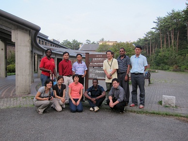 Biodiversity Center of Japan