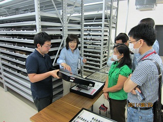 Biodiversity Center of Japan