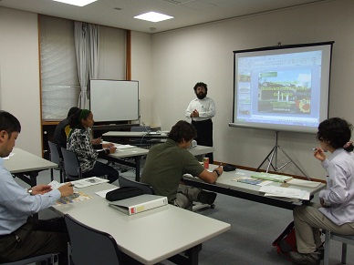 Biodiversity Center of Japan