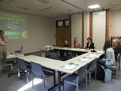 Biodiversity Center of Japan