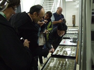 Biodiversity Center of Japan