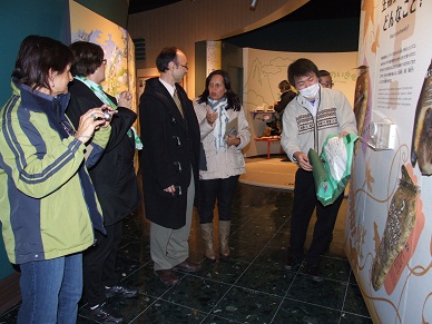 Biodiversity Center of Japan