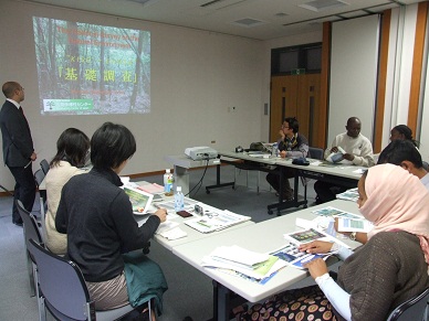 Biodiversity Center of Japan