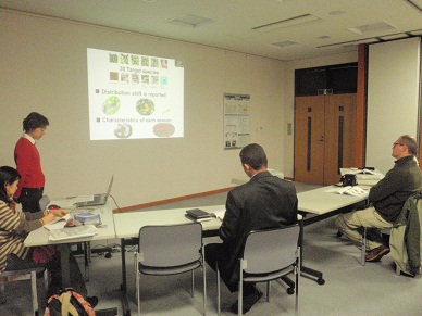 Biodiversity Center of Japan