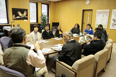 Biodiversity Center of Japan