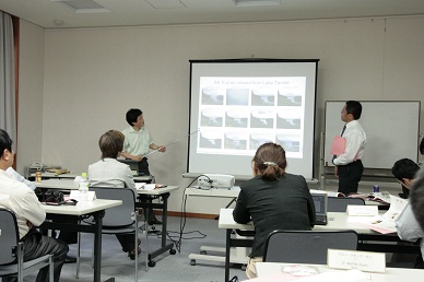 Biodiversity Center of Japan