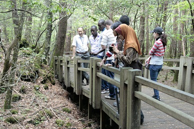 Biodiversity Center of Japan