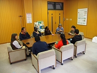 Biodiversity Center of Japan