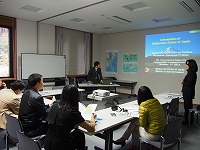 Biodiversity Center of Japan