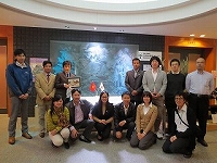 Biodiversity Center of Japan