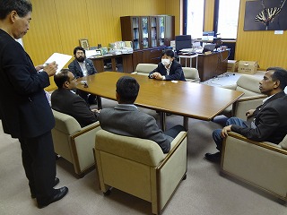 Biodiversity Center of Japan