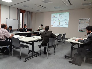 Biodiversity Center of Japan