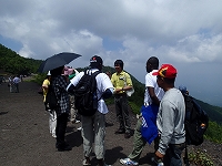 Biodiversity Center of Japan