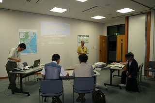 Biodiversity Center of Japan