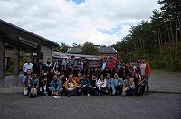 Biodiversity Center of Japan