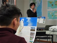 Biodiversity Center of Japan