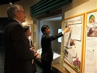 Biodiversity Center of Japan