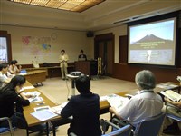 Biodiversity Center of Japan