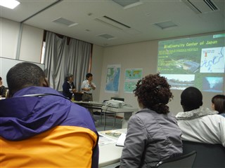 Biodiversity Center of Japan