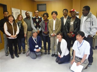 Biodiversity Center of Japan