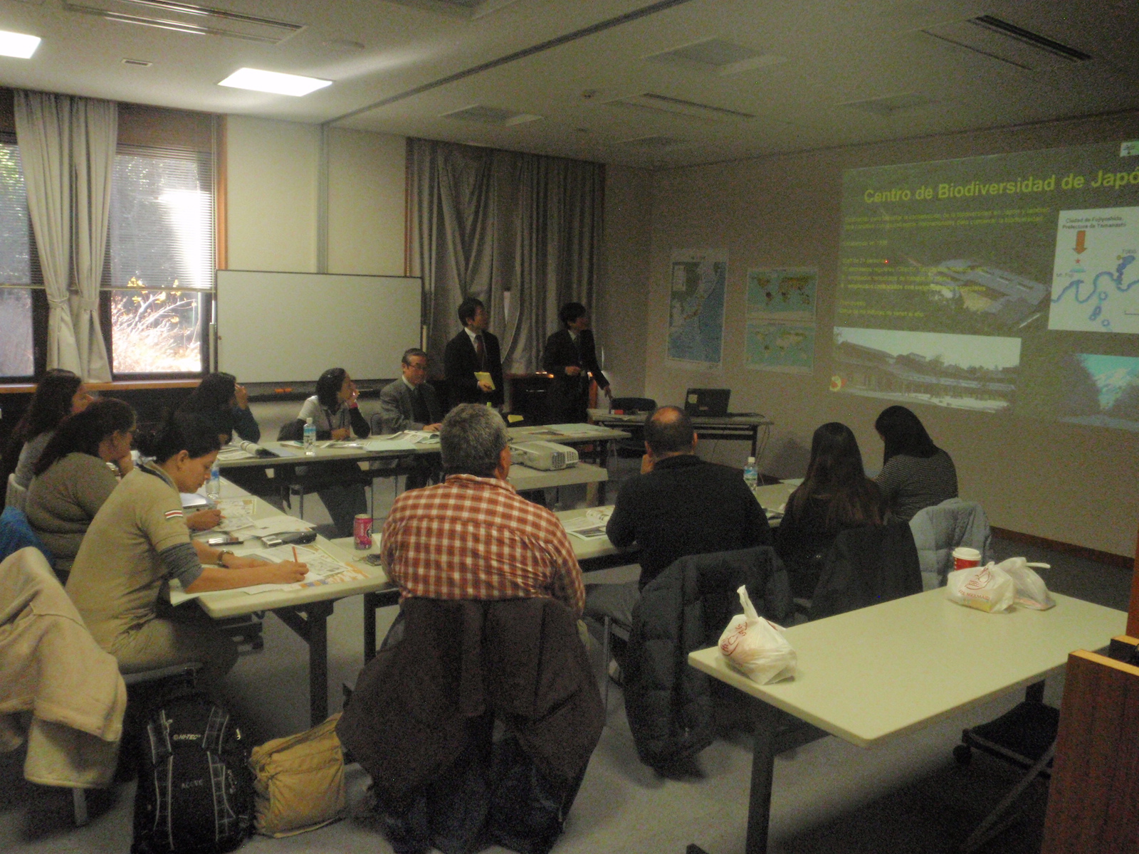 Biodiversity Center of Japan