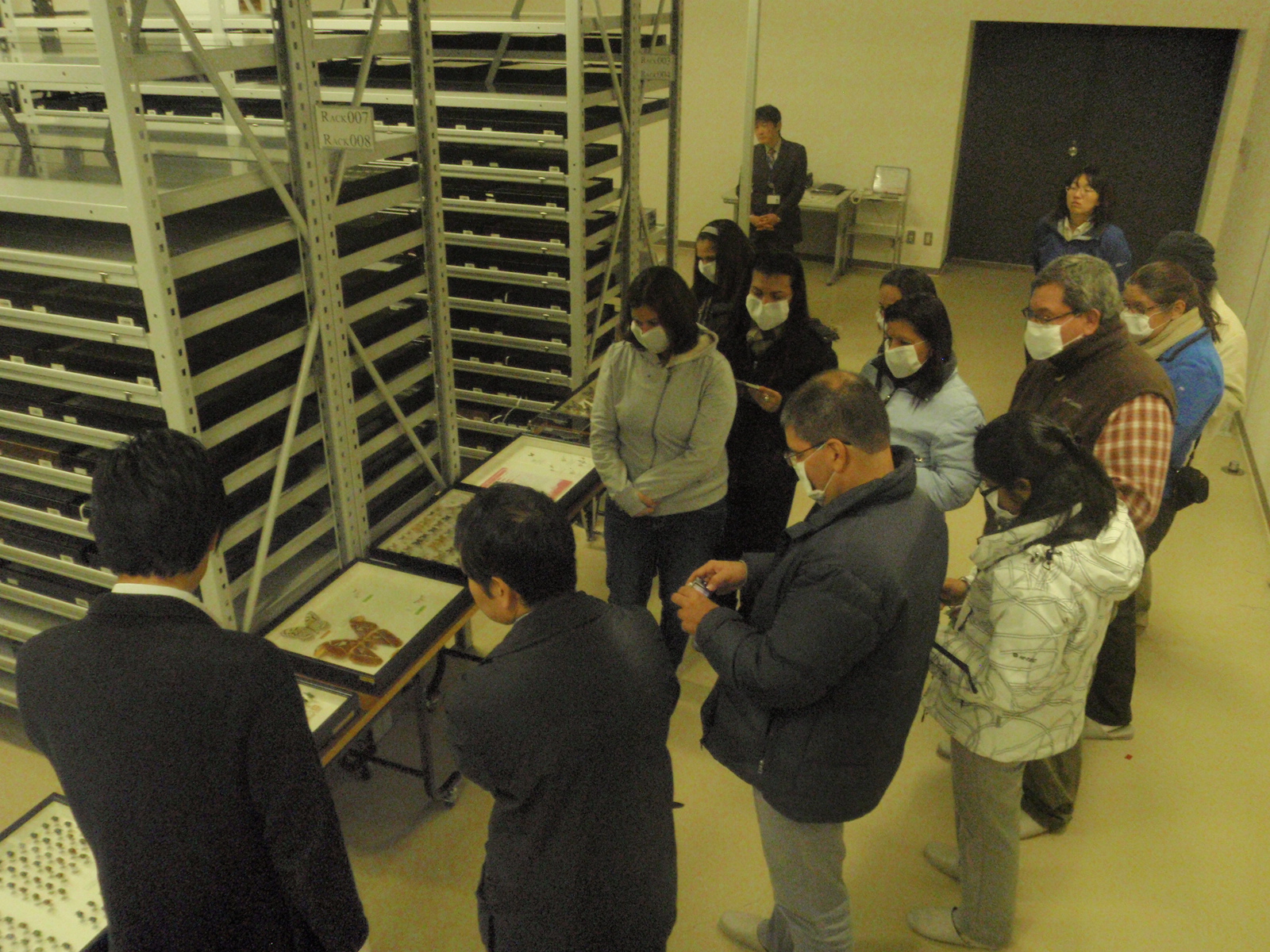 Biodiversity Center of Japan