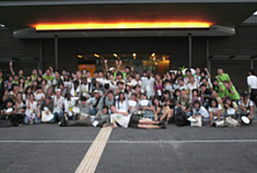 Exchange Meeting 1