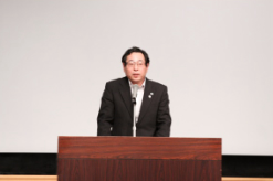 Organizer address 2: Kiyohiko Hayashi