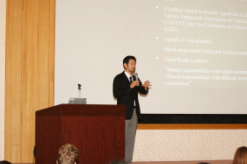 Keynote speech: Ryo Kohsaka,