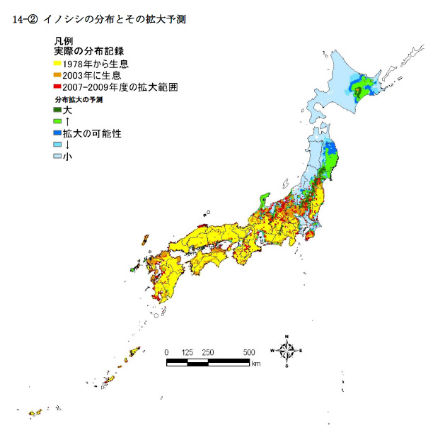 懸念 され る