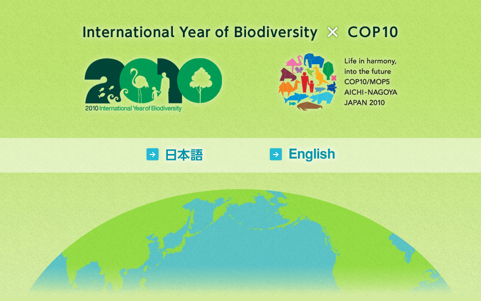 International Year of Biodiversity x COP10