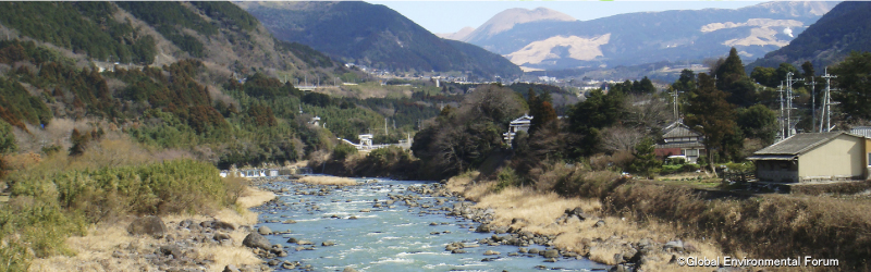 River in a Satoyama area (Global Enviornmental Forum)