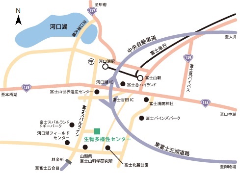 ご来館の皆様へ 生物多様性センター 環境省 自然環境局