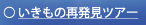 ̍ĔcA[