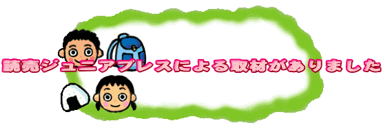 ǔWjAvXɂނ܂